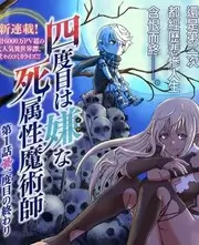 纺织厂大院 年代群像短剧海报