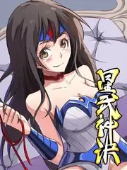 旧时光旅行团 怀旧纪实综艺海报