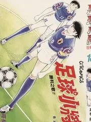 露天电影院 怀旧纪实综艺海报